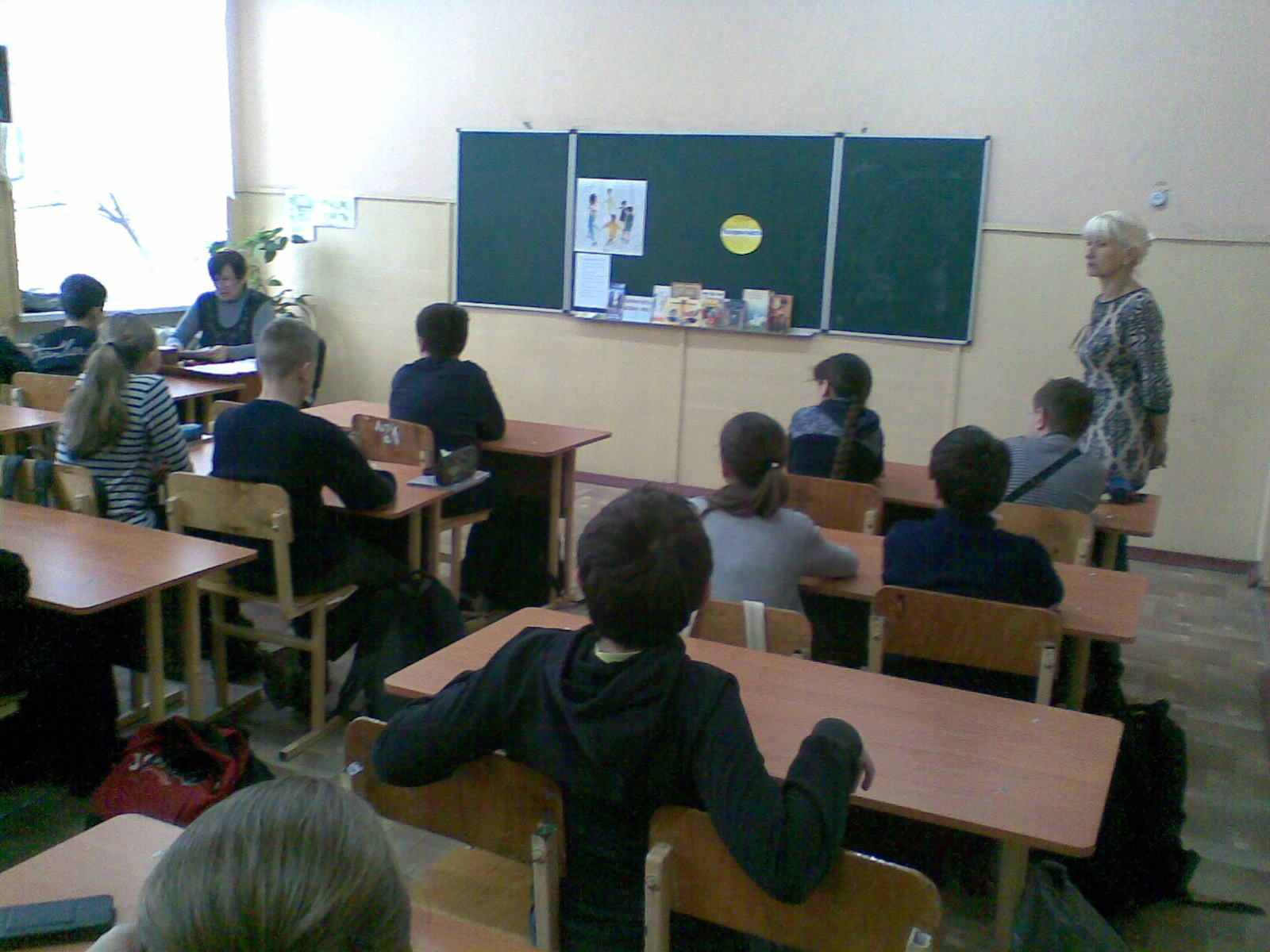 11нояб. 001.jpg